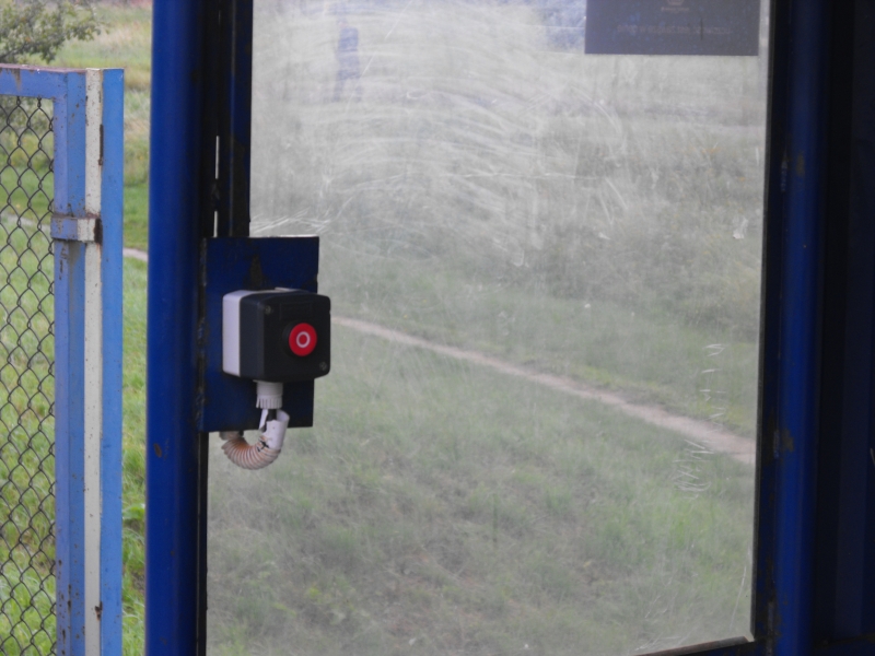 Cisowa Elektrowozownia 71