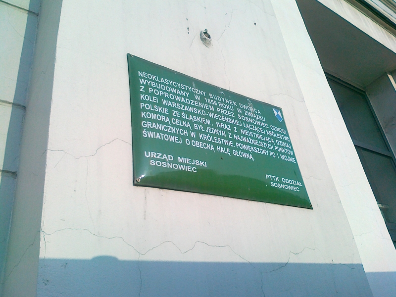 Sosnowiec 26