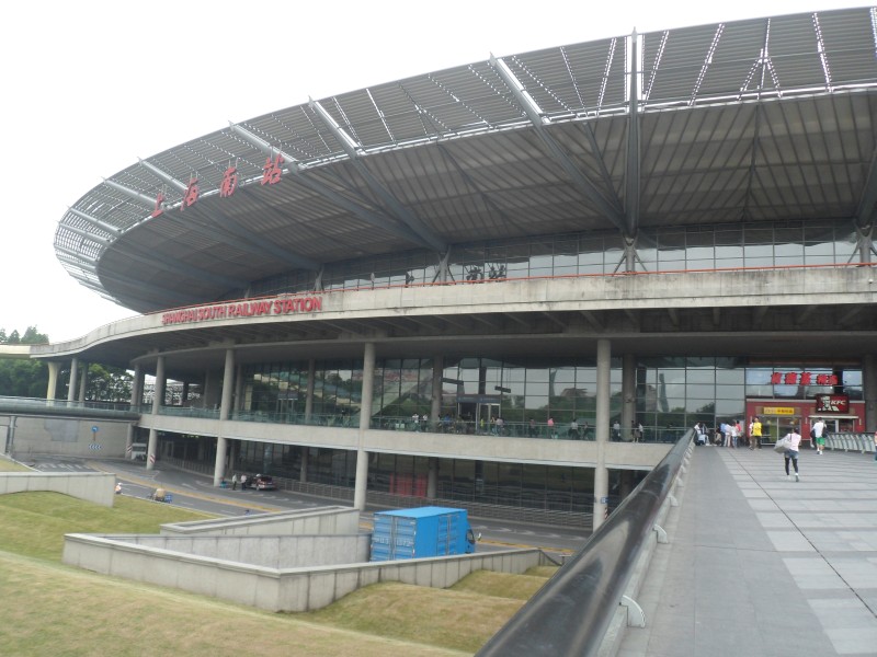 Shanghai South 01