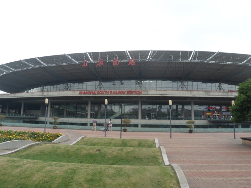 Shanghai South