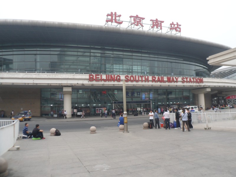 Beijing South 03