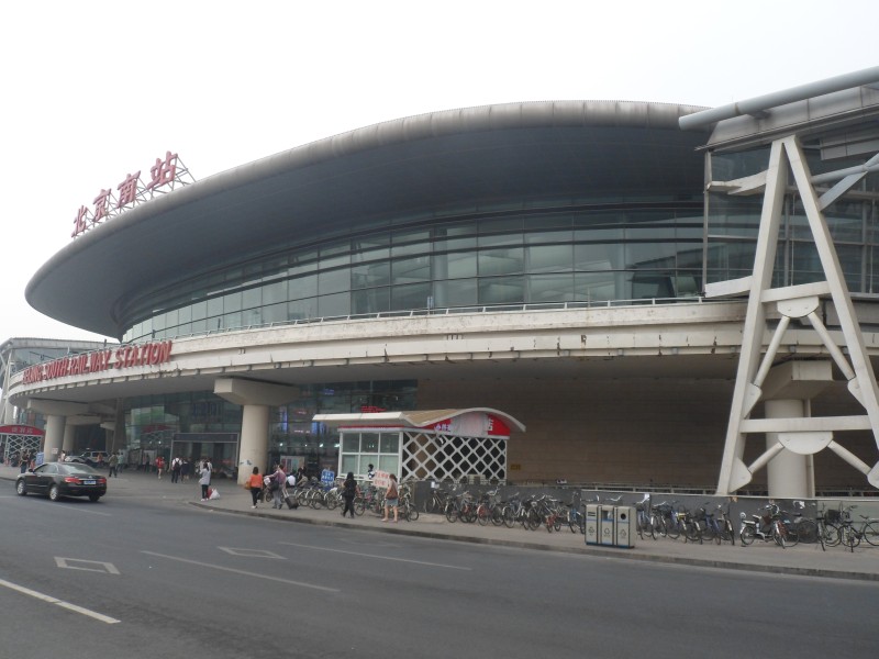 Beijing South 04