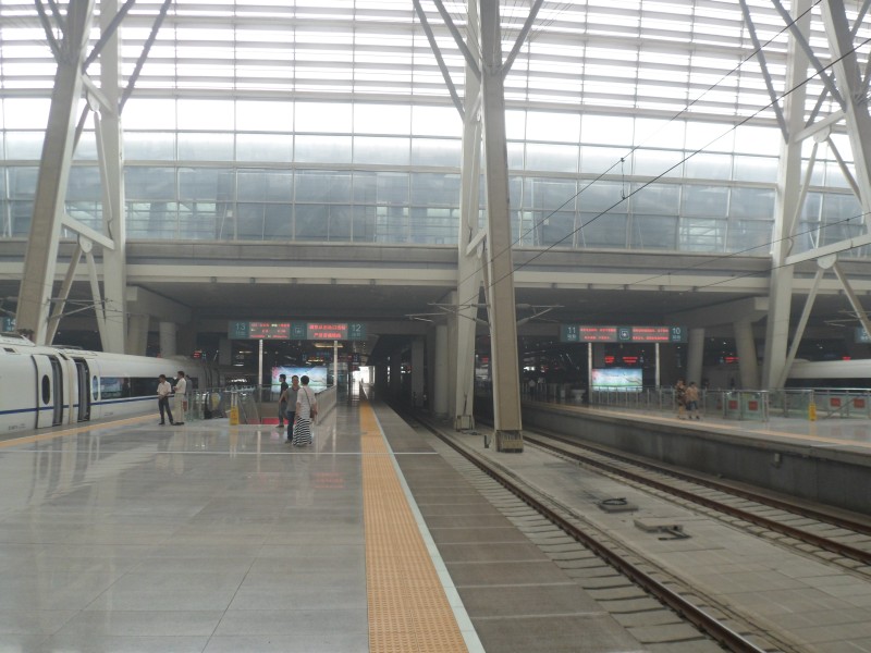Beijing South 16