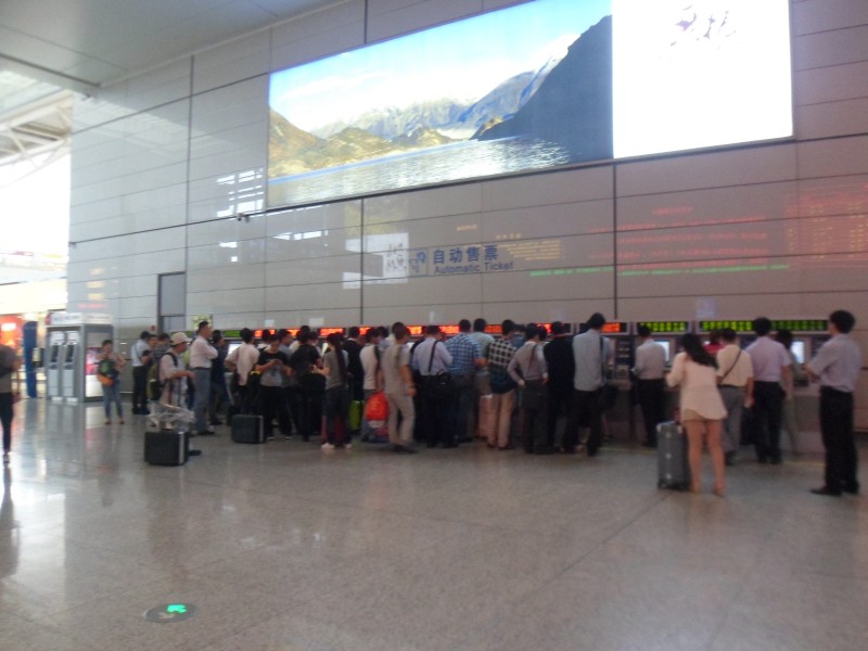 Shanghai Hongqiao 04