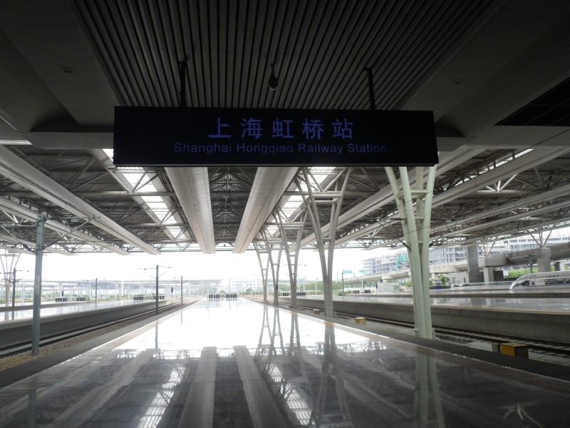 Shanghai Hongqiao 08