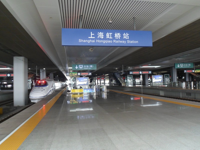 Shanghai Hongqiao 10