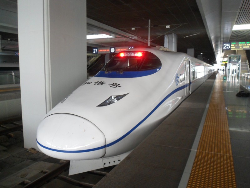 Shanghai Hongqiao 11