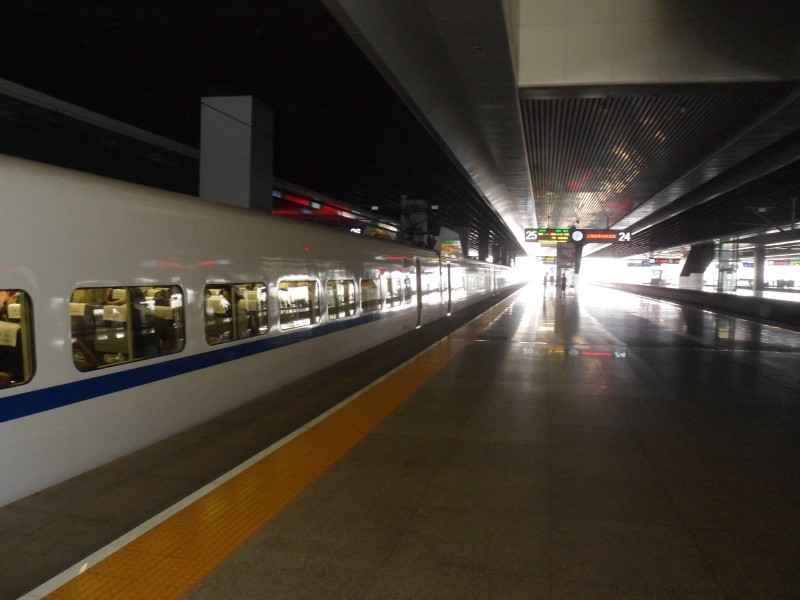 Shanghai Hongqiao 12