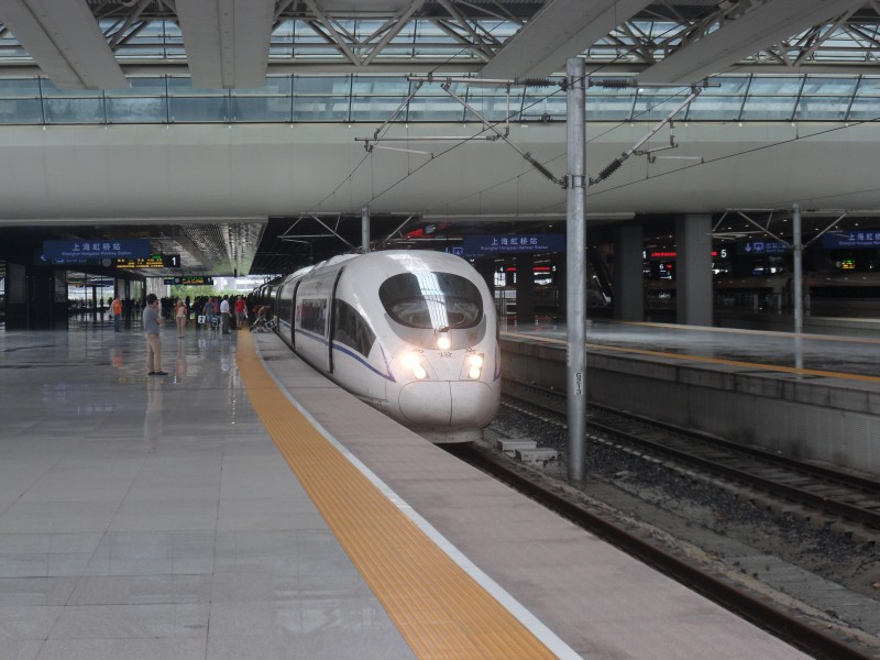 Shanghai Hongqiao 15