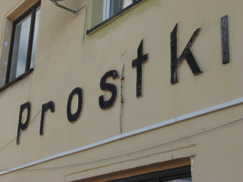 Prostki 16