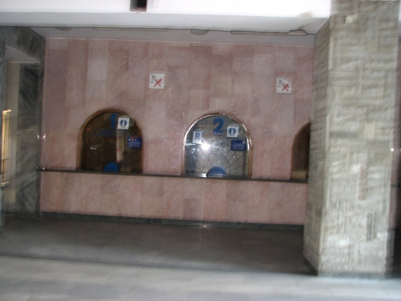 Częstochowa Stradom 10