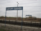 sątopy sam 09