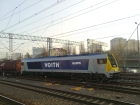 voith maxima 40cc