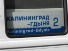 kaliningrad 02