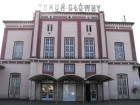 Toruń Główny 10