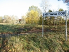Dąbrówka Kobułcka 05