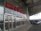 Shanghai South 09