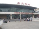 Beijing South 03
