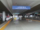 Shanghai Hongqiao 10